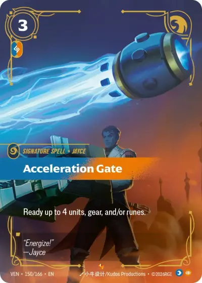 Acceleration Gate VEN-150 Vendetta Riftbound card