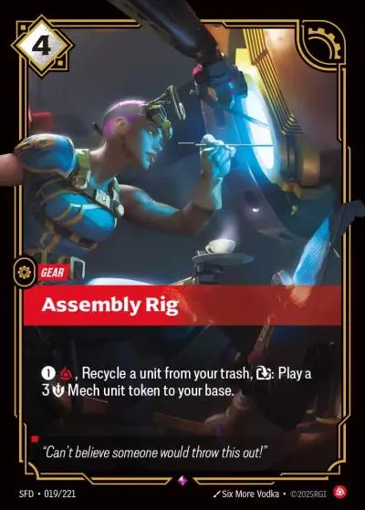 Assembly Rig - SFD-019 - Spiritforged - Riftbound card
