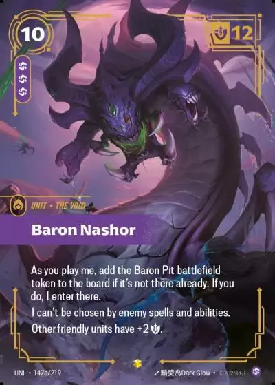 Baron Nashor - UNL-147a - Unleashed - Riftbound card