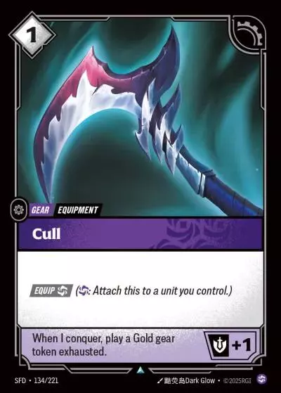 Cull - SFD-134 - Spiritforged - Riftbound card