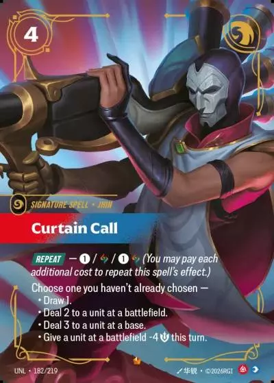 Curtain Call - UNL-182 - Unleashed - Riftbound card