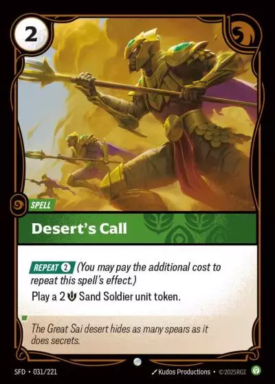 Desert’s Call - SFD-031 - Spiritforged - Riftbound card