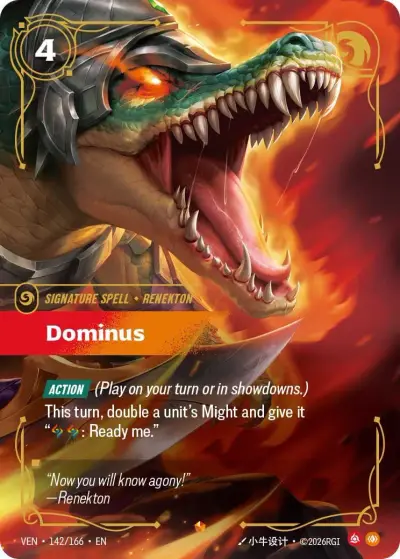 Dominus VEN-142 Vendetta Riftbound card