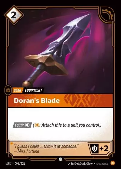 Doran’s Blade - SFD-095 - Spiritforged - Riftbound card