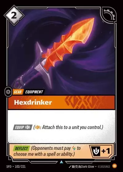 Hexdrinker - SFD-102 - Spiritforged - Riftbound card
