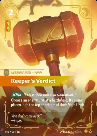 Keeper’s Verdict - UNL-204 - Unleashed - Riftbound card