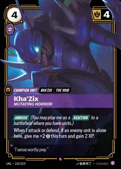 Kha’Zix, Mutating Horror - UNL-143 - Unleashed - Riftbound card