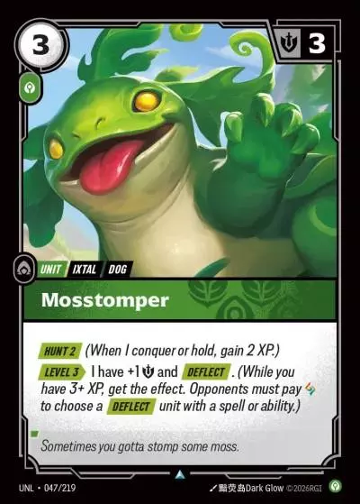 Mosstomper - UNL-047 - Unleashed - Riftbound card