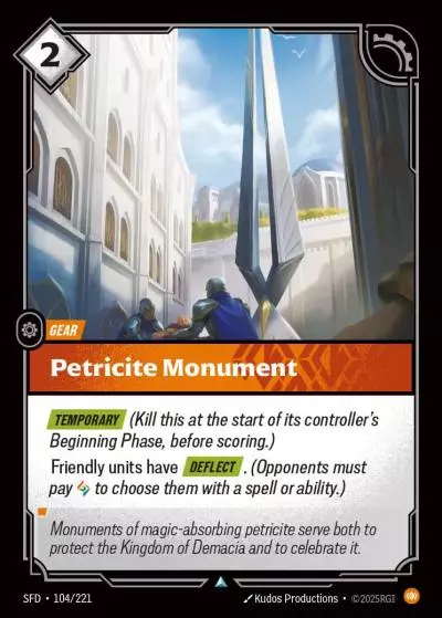 Petricite Monument - SFD-104 - Spiritforged - Riftbound card