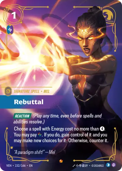 Rebuttal VEN-152 Vendetta Riftbound card