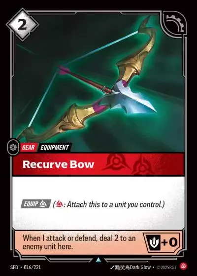 Recurve Bow - SFD-016 - Spiritforged - Riftbound card