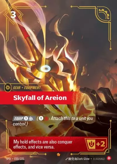 Skyfall of Areion - SFD-030 - Spiritforged - Riftbound card