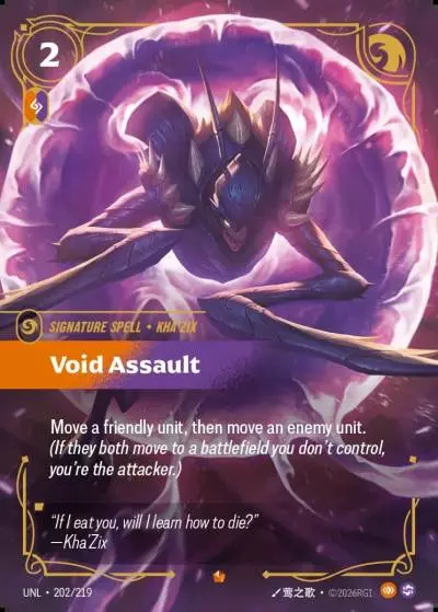 Void Assault - UNL-202 - Unleashed - Riftbound card